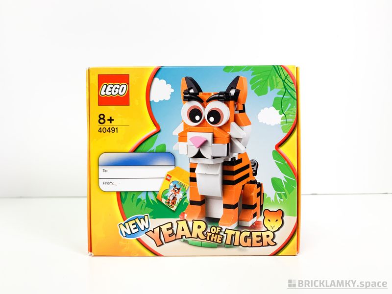 「レゴ（LEGO）40491 とら年」の箱