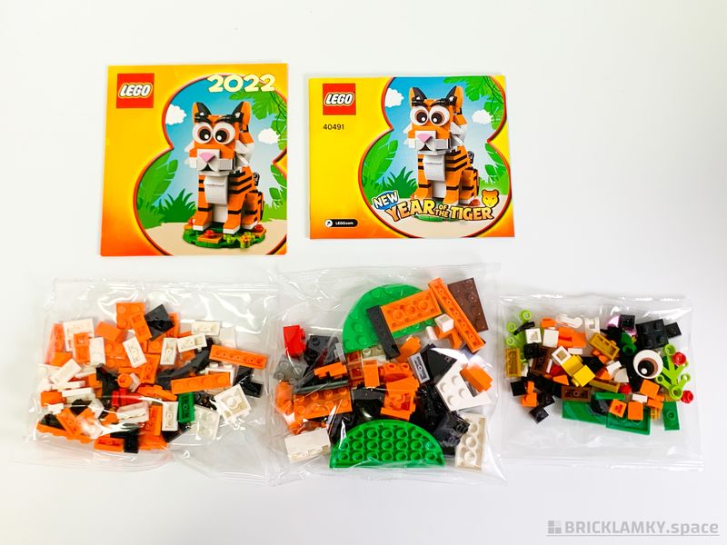 「レゴ（LEGO）40491 とら年」の中身