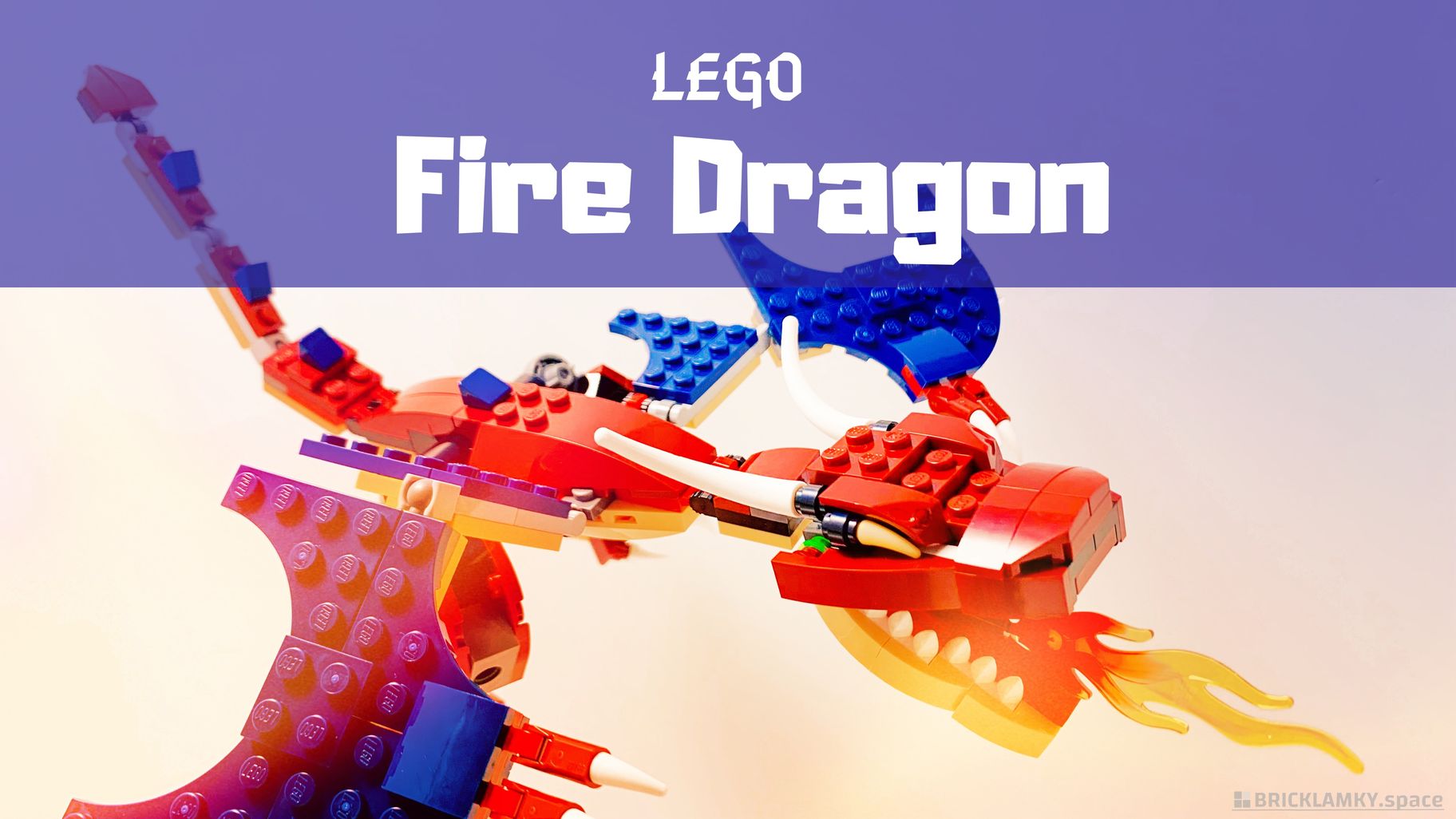レゴ ファイヤー・ドラゴン（31102）レビュー！どれに組み替えても