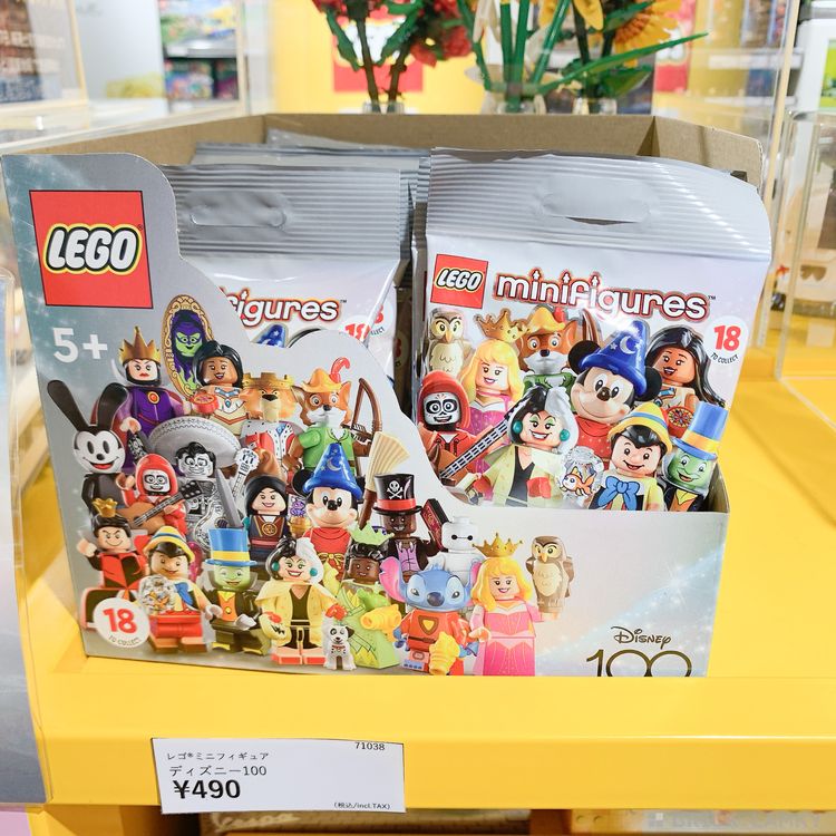 「レゴ ミニフィギュア ディズニー100（71038）」のボックス