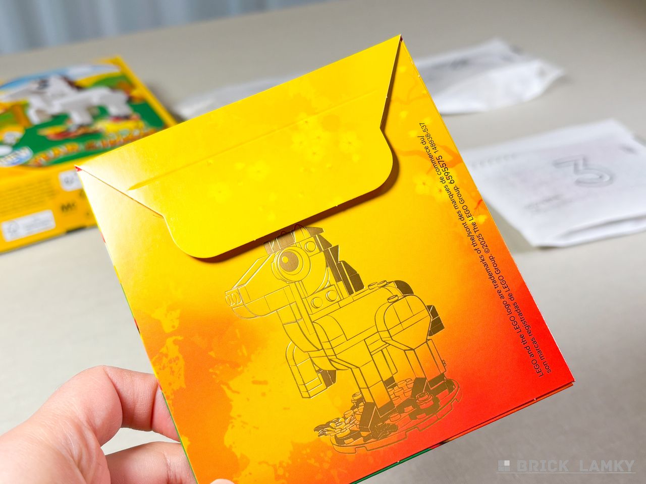 レゴ うま年(40779)のポチ袋裏